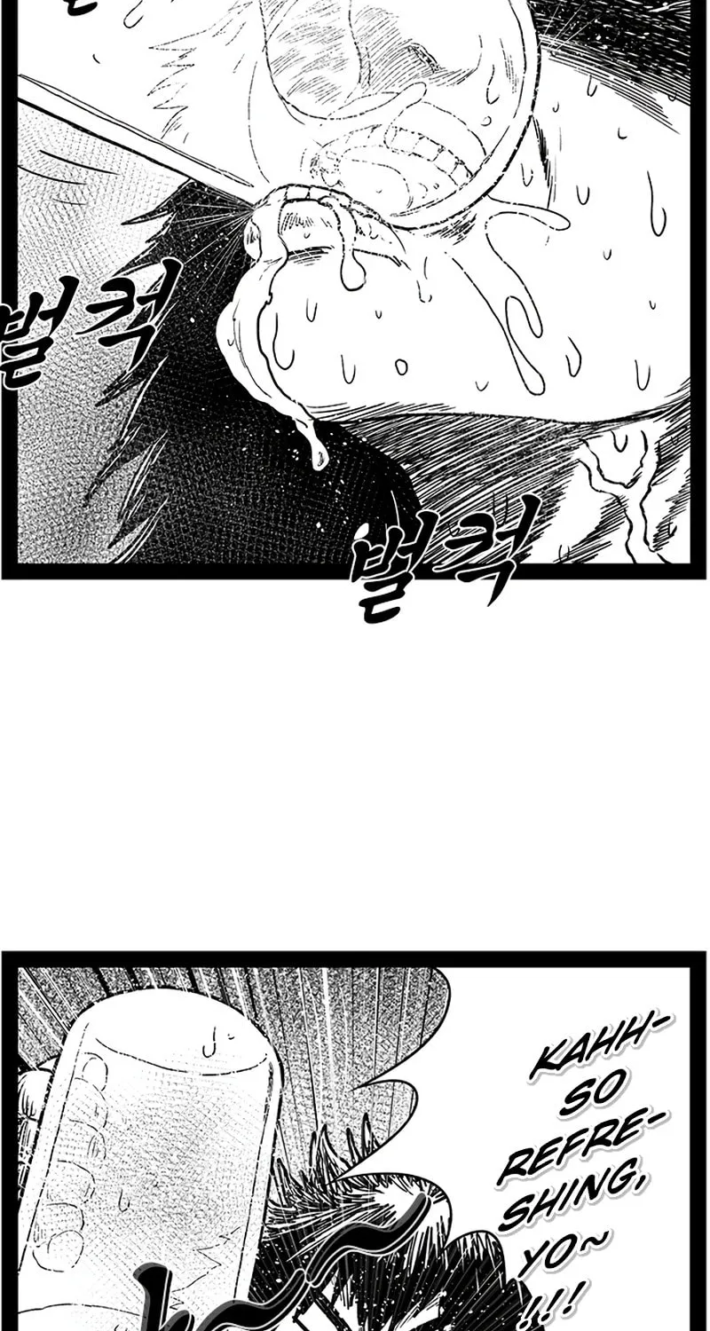 Hellper 2 <KillBeros> Chapter 155 page 19 - 
