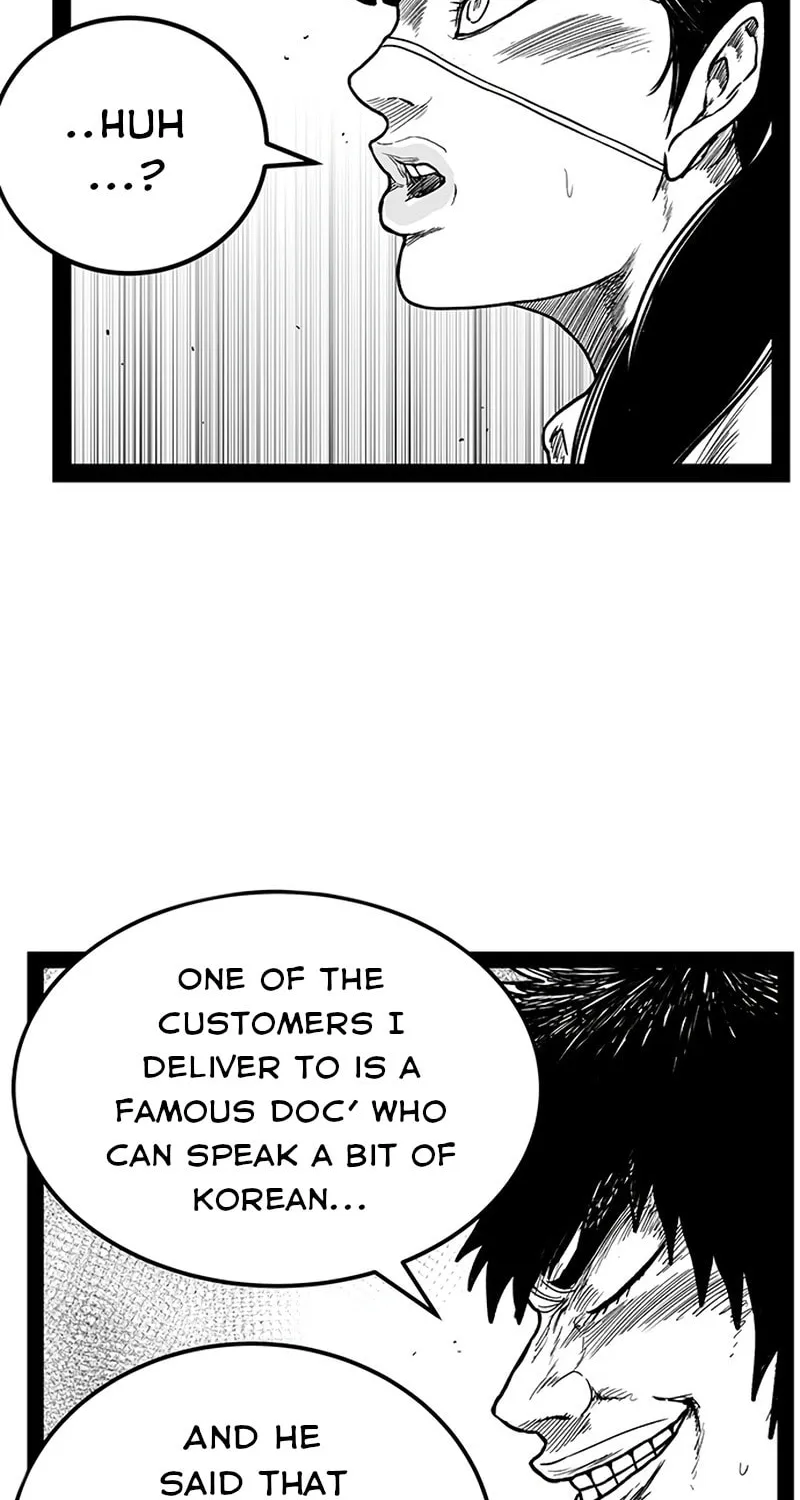Hellper 2 <KillBeros> Chapter 155 page 31 - 