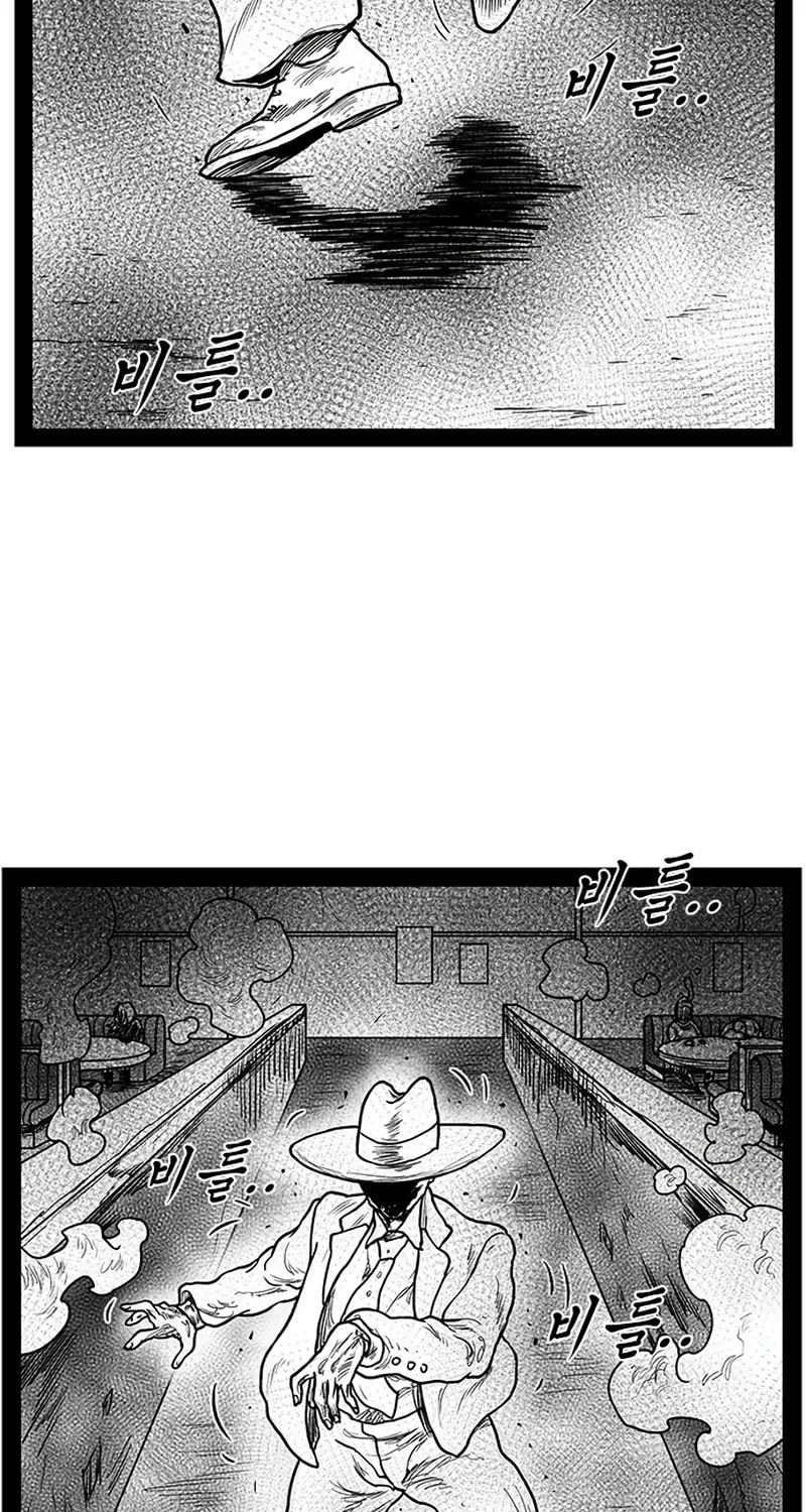 Hellper 2 <KillBeros> Chapter 155 page 44 - 