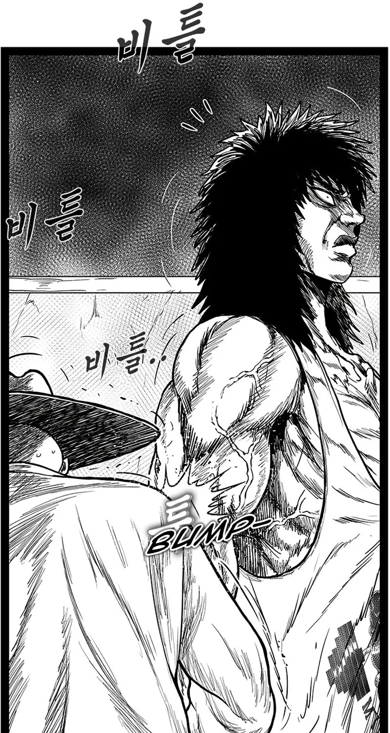 Hellper 2 <KillBeros> Chapter 155 page 46 - 