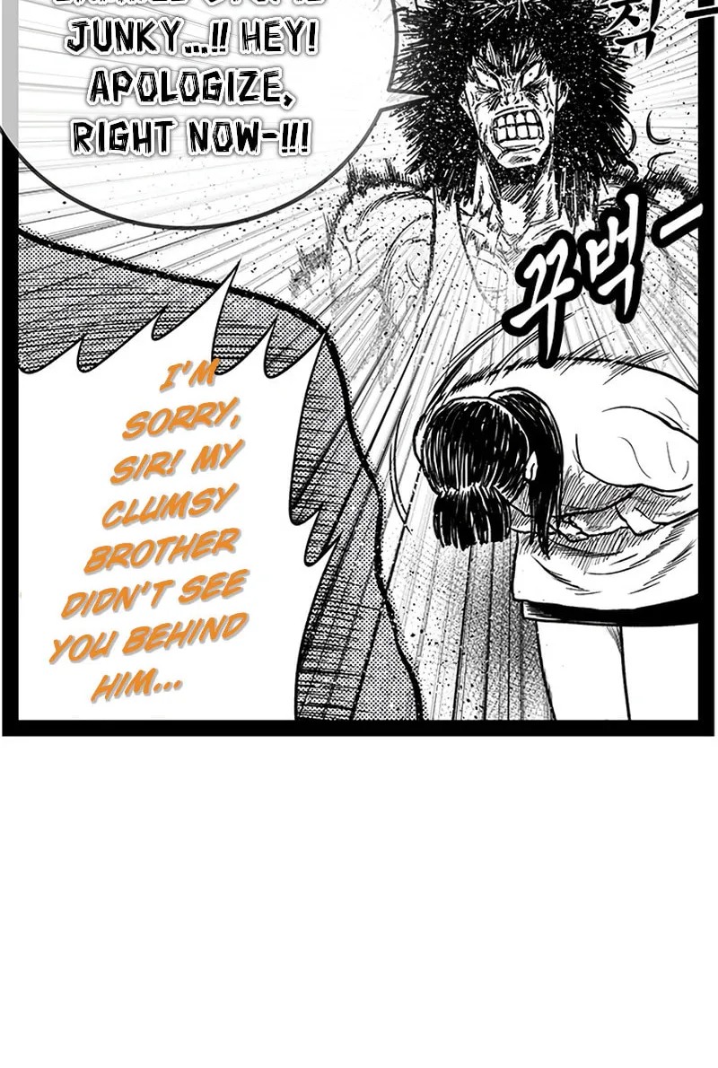 Hellper 2 <KillBeros> Chapter 155 page 49 - 