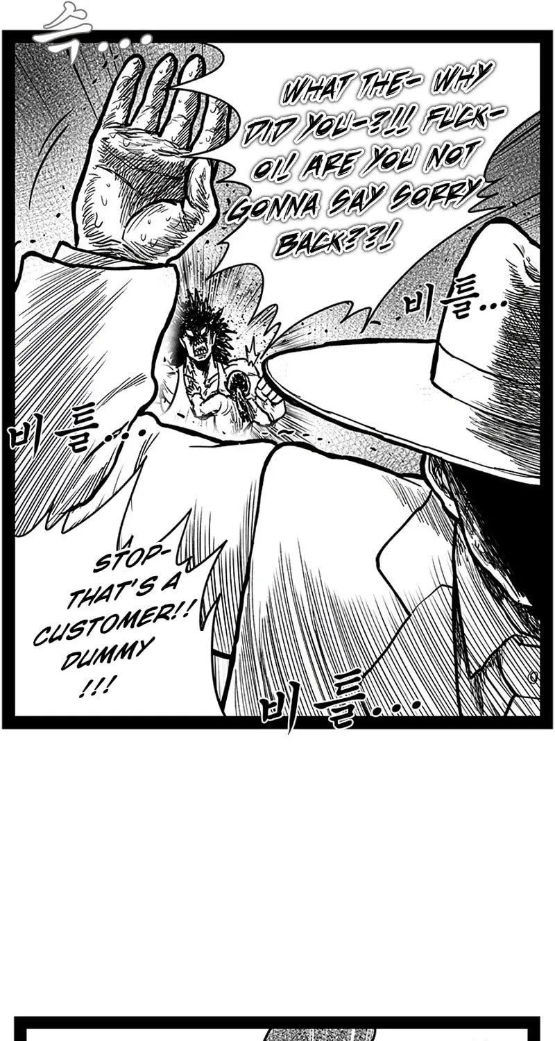Hellper 2 <KillBeros> Chapter 155 page 50 - 