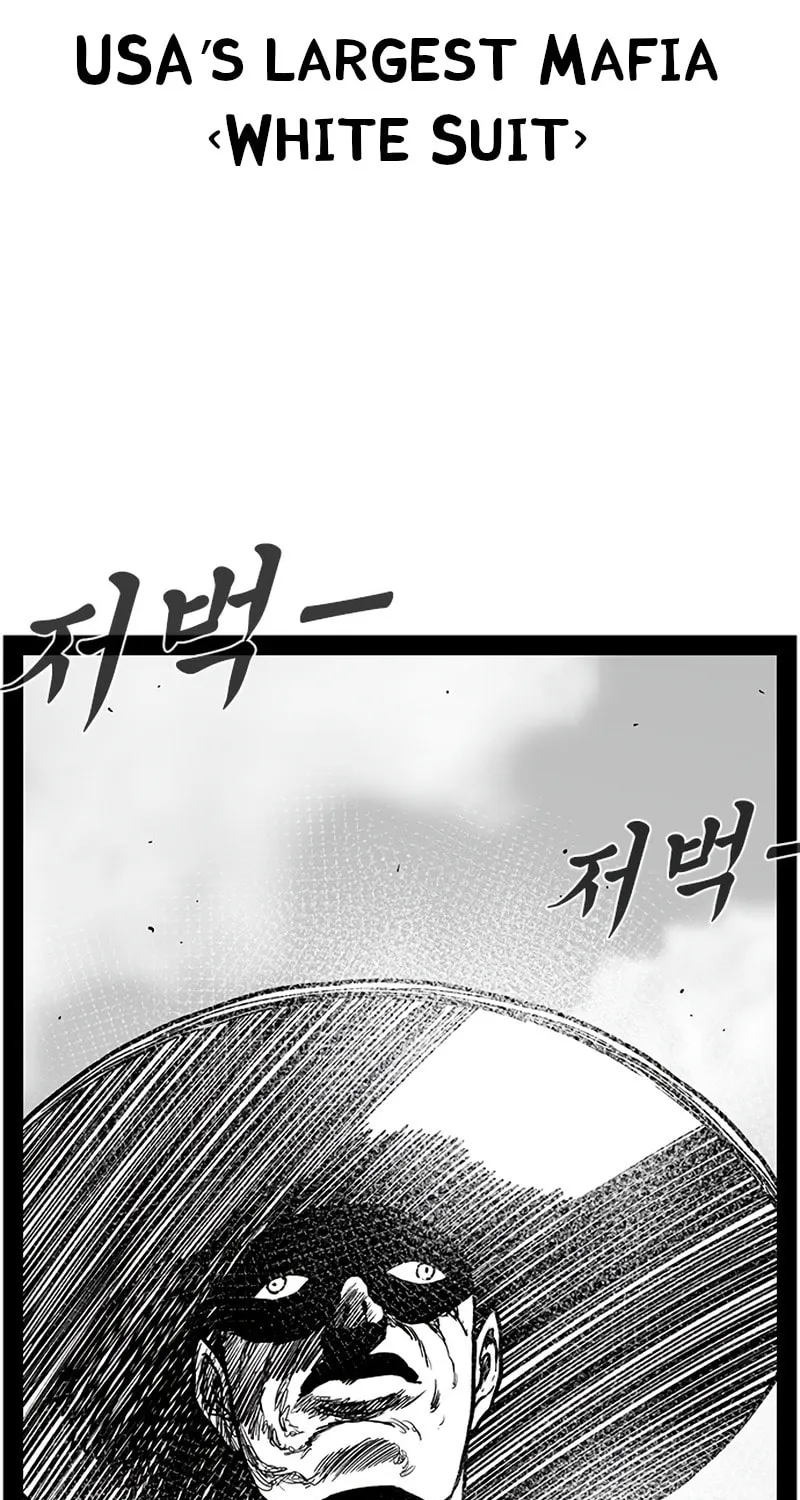 Hellper 2 <KillBeros> Chapter 155 page 58 - 
