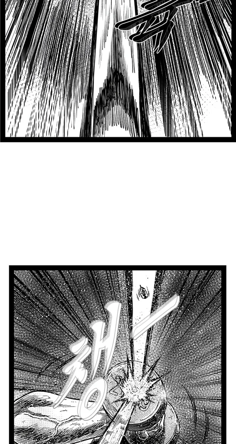 Hellper 2 <KillBeros> Chapter 156 page 11 - 