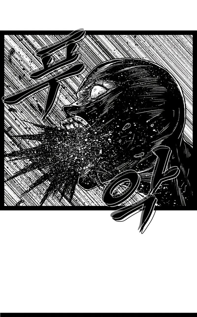 Hellper 2 <KillBeros> Chapter 156 page 33 - 