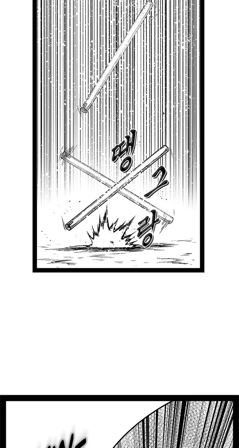 Hellper 2 <KillBeros> Chapter 156 page 35 - 