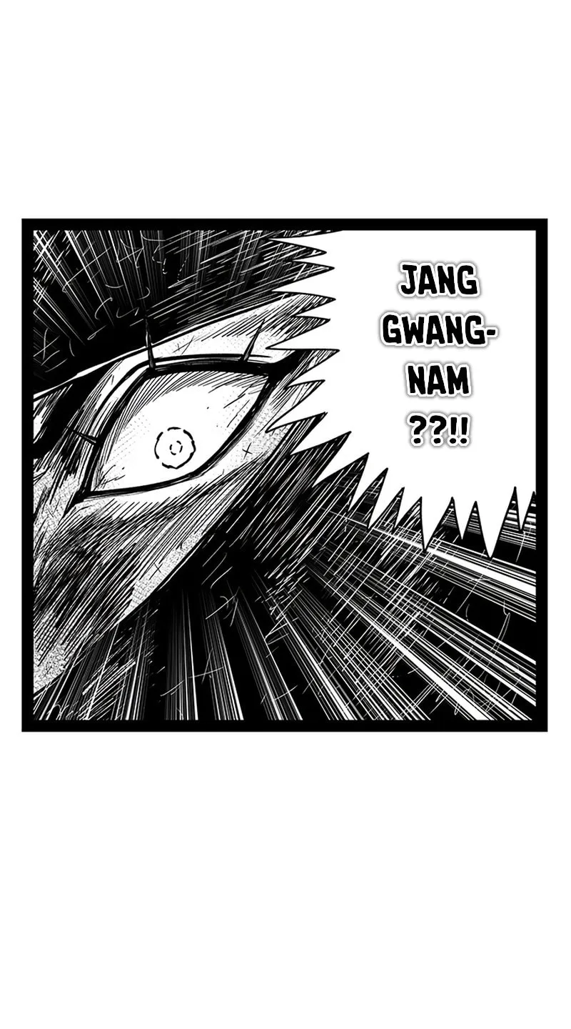 Hellper 2 <KillBeros> Chapter 156 page 5 - 