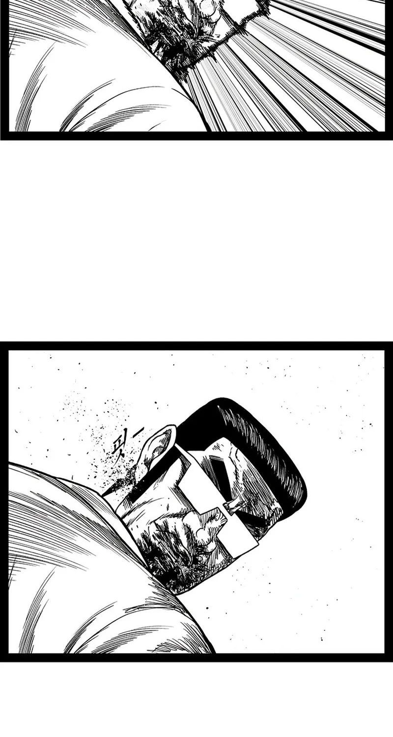 Hellper 2 <KillBeros> Chapter 156 page 45 - 