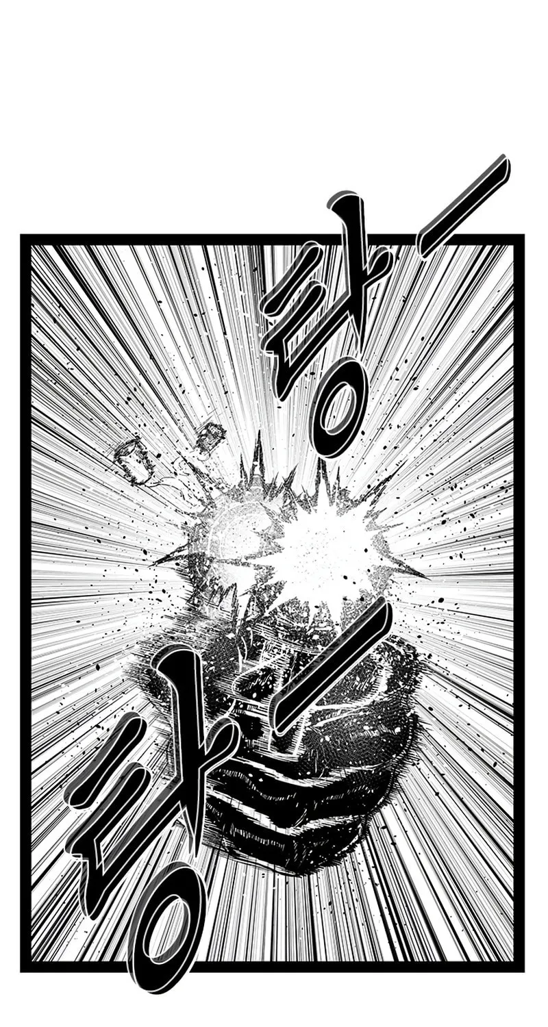 Hellper 2 <KillBeros> Chapter 156 page 48 - 
