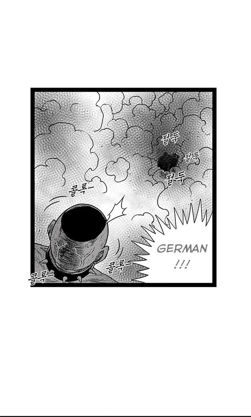 Hellper 2 <KillBeros> Chapter 156 page 53 - 