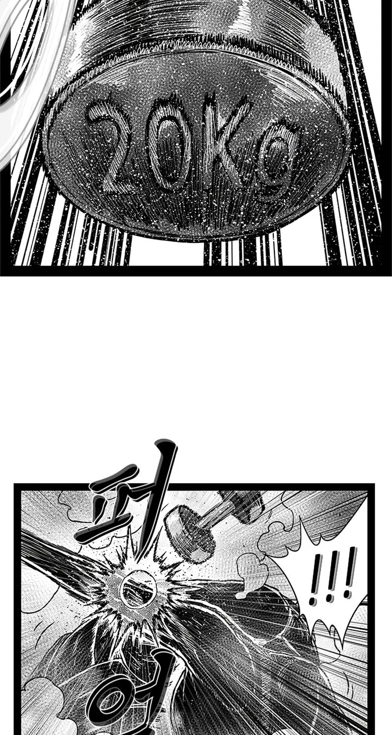 Hellper 2 <KillBeros> Chapter 156 page 55 - 