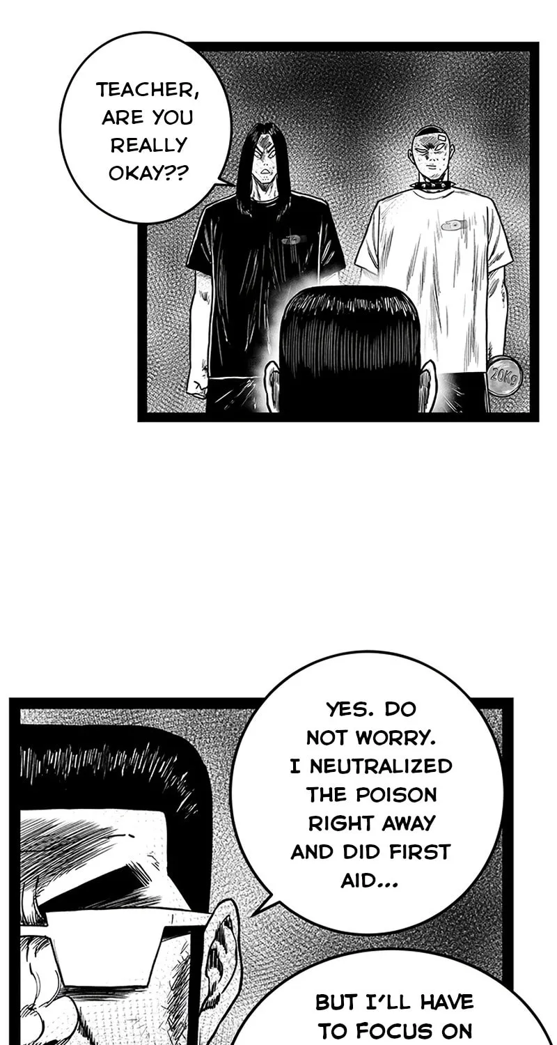 Hellper 2 <KillBeros> Chapter 156 page 71 - 