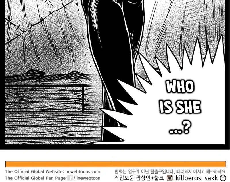Hellper 2 <KillBeros> Chapter 156 page 86 - 