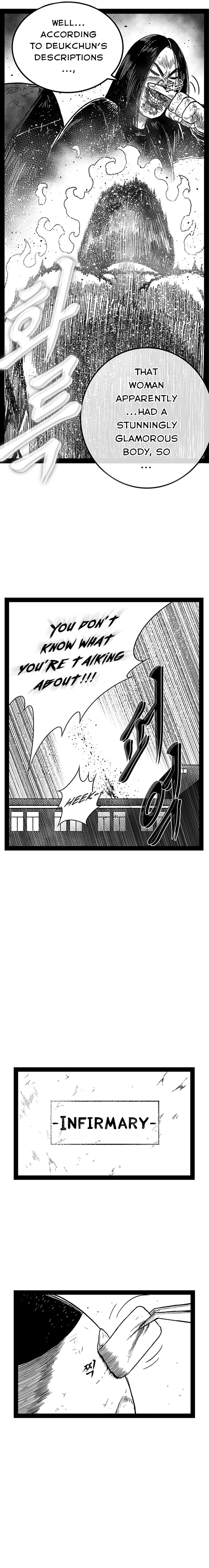 Hellper 2 <KillBeros> Chapter 157 page 14 - 