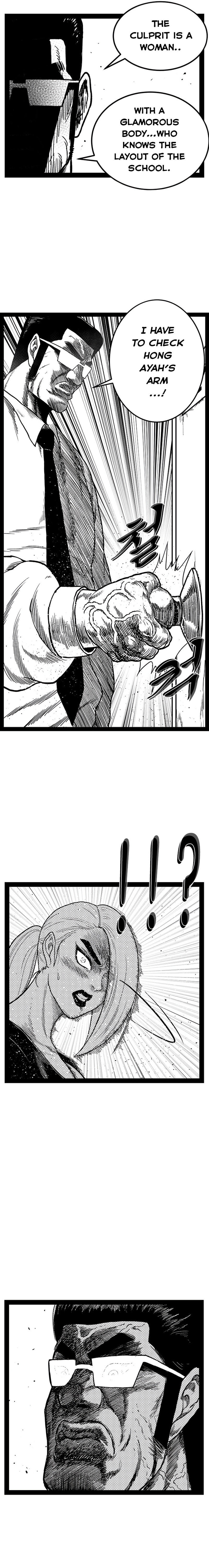 Hellper 2 <KillBeros> Chapter 157 page 24 - 