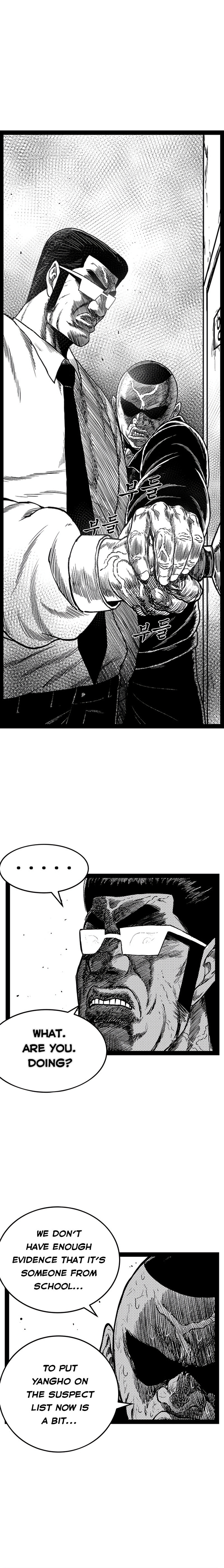 Hellper 2 <KillBeros> Chapter 158 page 2 - 