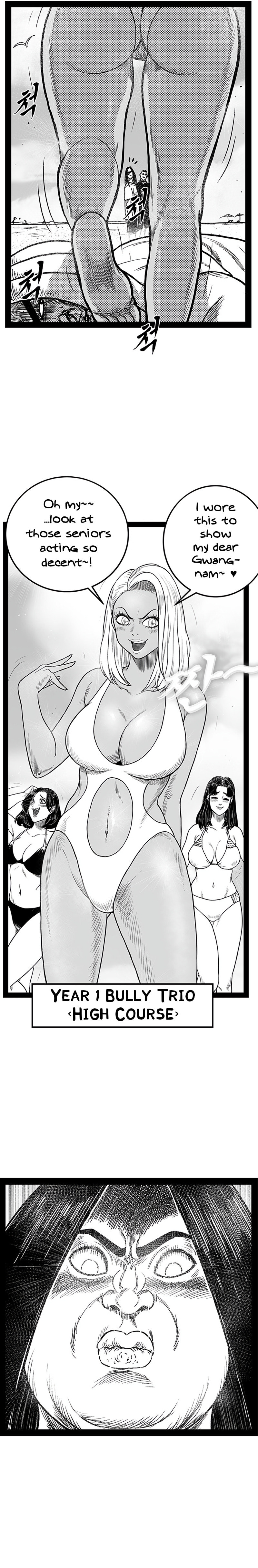 Hellper 2 <KillBeros> Chapter 158 page 20 - 
