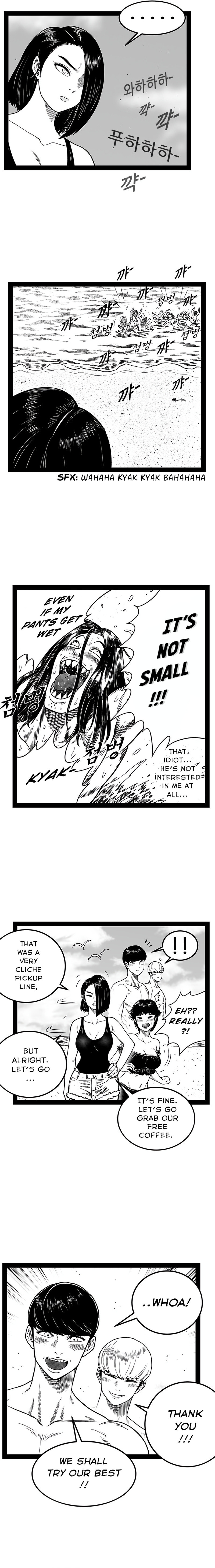 Hellper 2 <KillBeros> Chapter 158 page 24 - 
