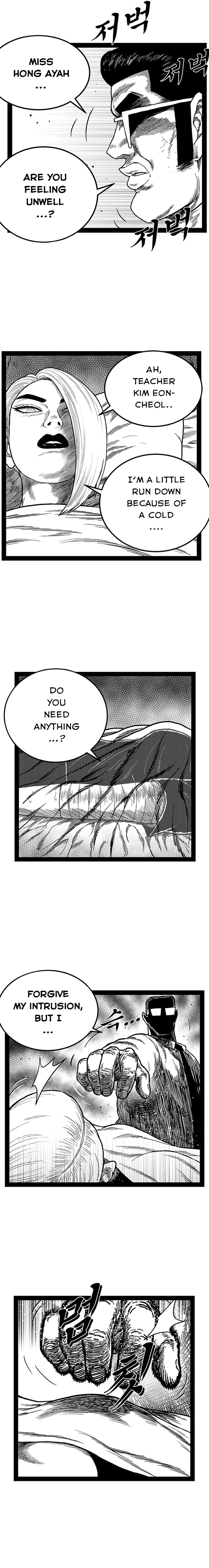 Hellper 2 <KillBeros> Chapter 158 page 5 - 