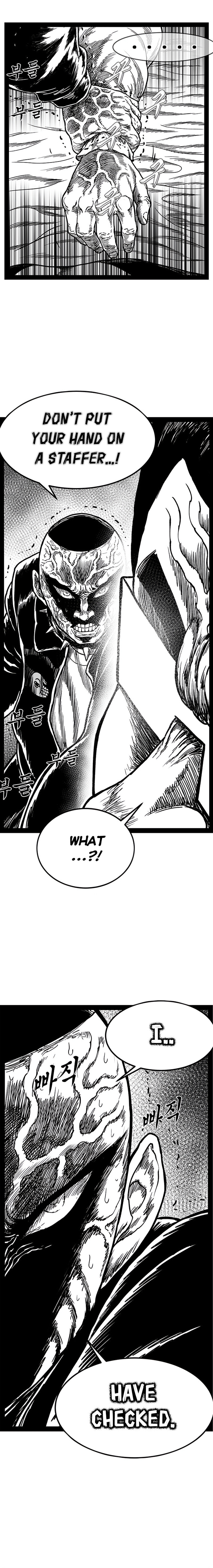 Hellper 2 <KillBeros> Chapter 158 page 6 - 