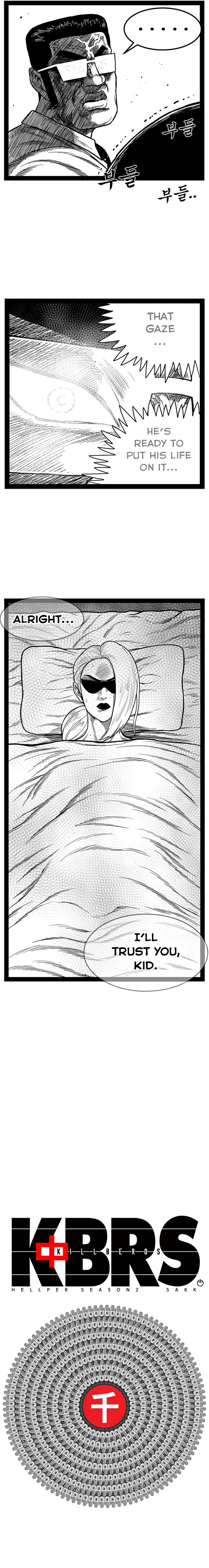 Hellper 2 <KillBeros> Chapter 158 page 7 - 