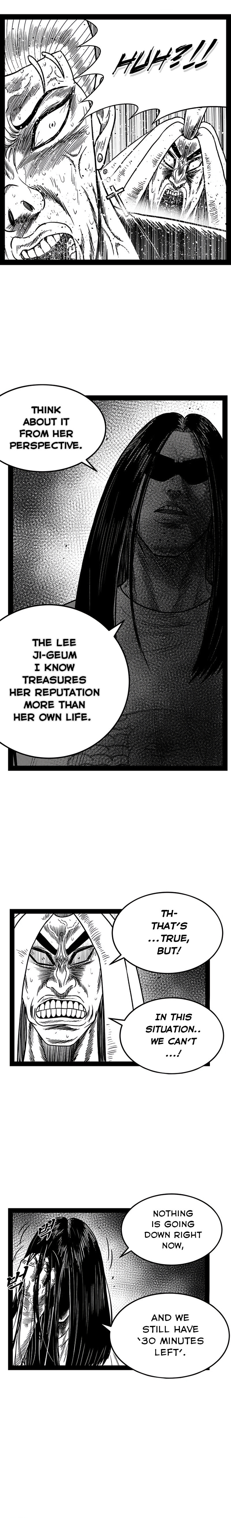 Hellper 2 <KillBeros> Chapter 159 page 16 - 