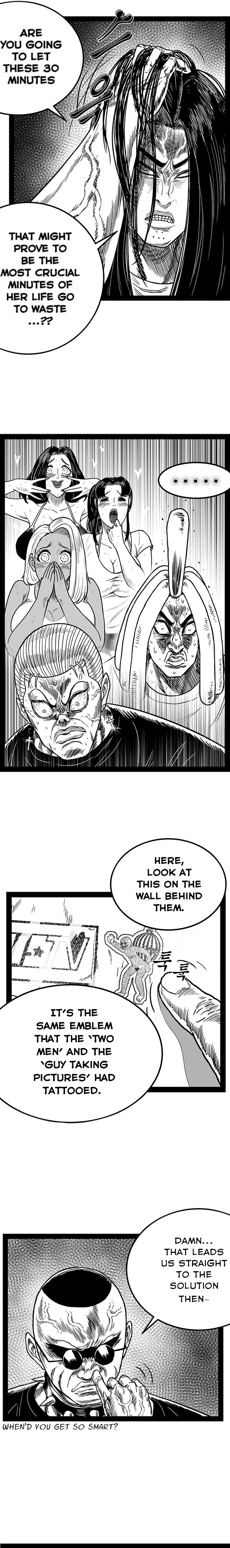 Hellper 2 <KillBeros> Chapter 159 page 17 - 
