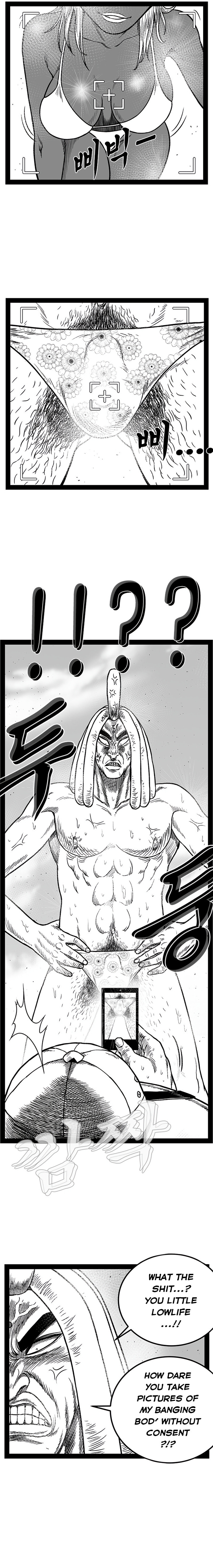 Hellper 2 <KillBeros> Chapter 159 page 3 - 