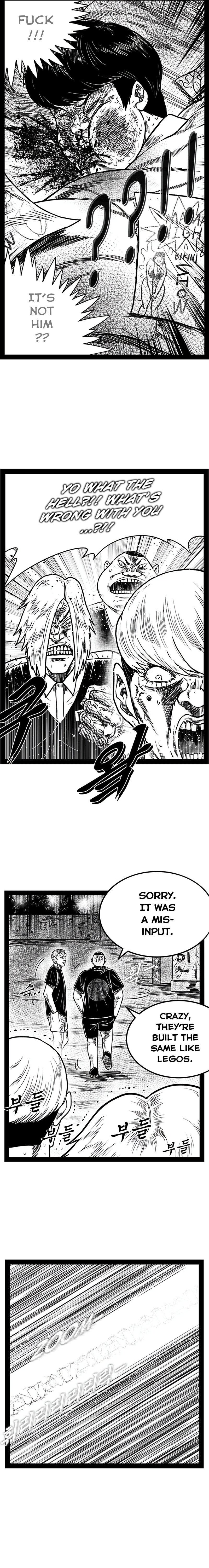 Hellper 2 <KillBeros> Chapter 159 page 22 - 