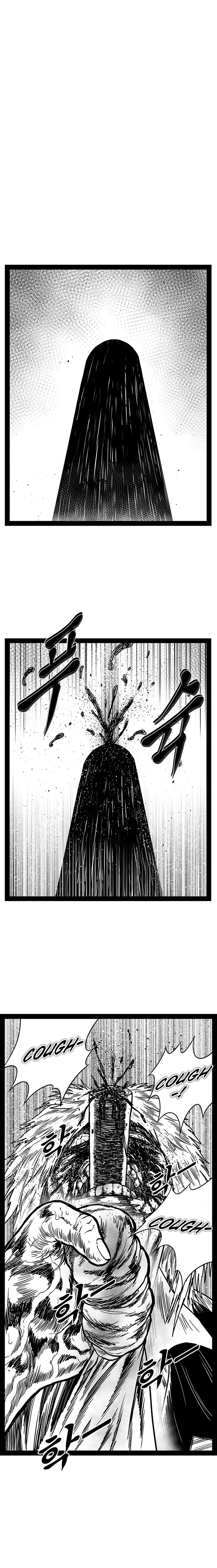 Hellper 2 <KillBeros> Chapter 160 page 11 - 
