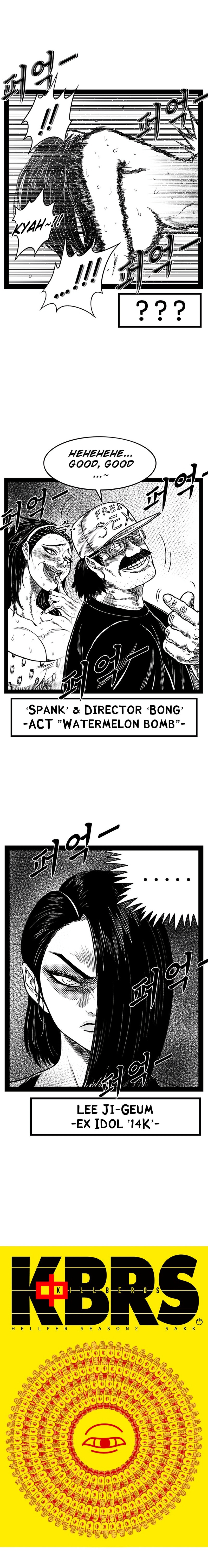 Hellper 2 <KillBeros> Chapter 160 page 4 - 