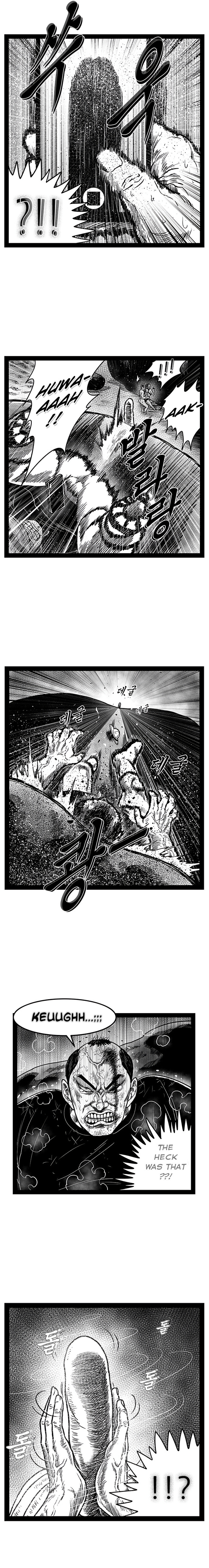 Hellper 2 <KillBeros> Chapter 160 page 6 - 