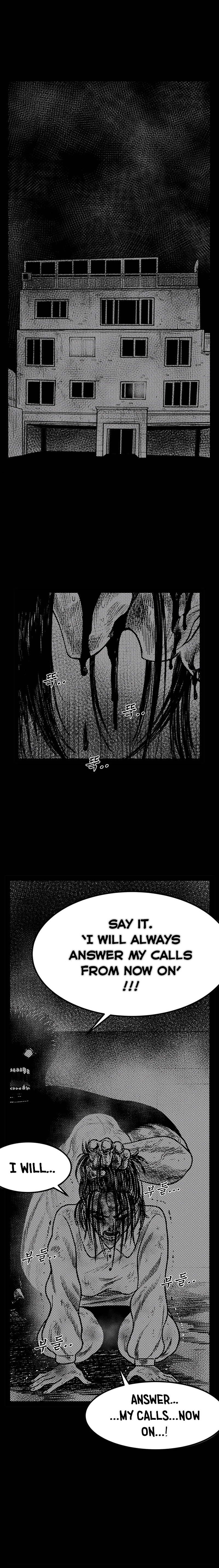 Hellper 2 <KillBeros> Chapter 161 page 2 - 
