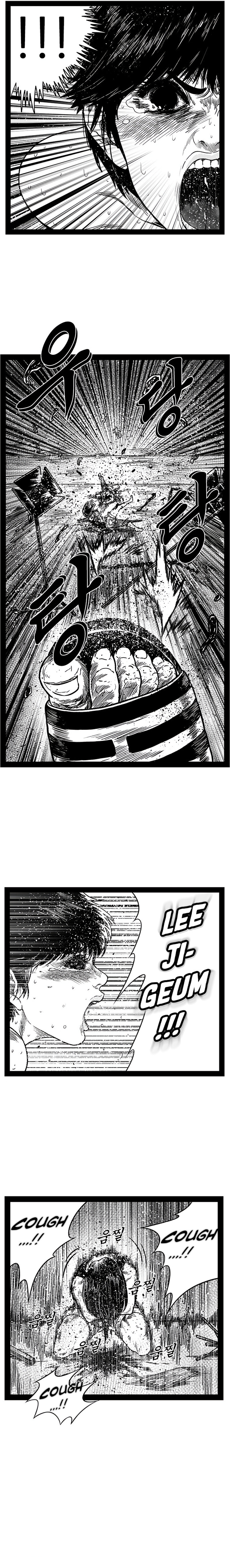 Hellper 2 <KillBeros> Chapter 161 page 15 - 