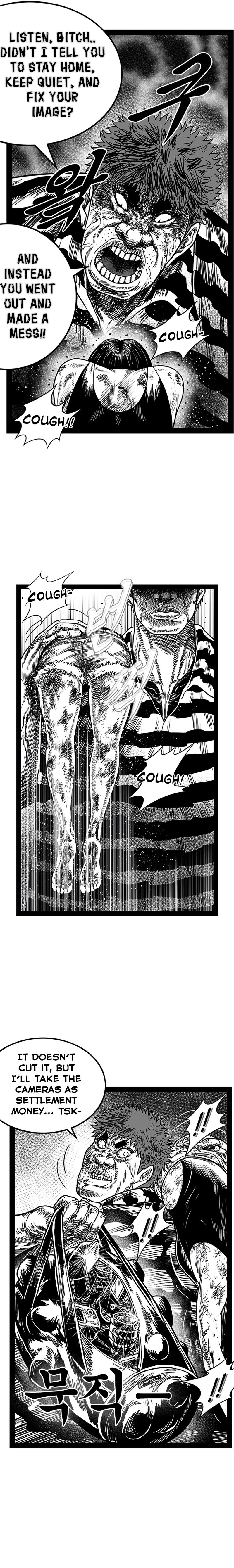 Hellper 2 <KillBeros> Chapter 161 page 16 - 
