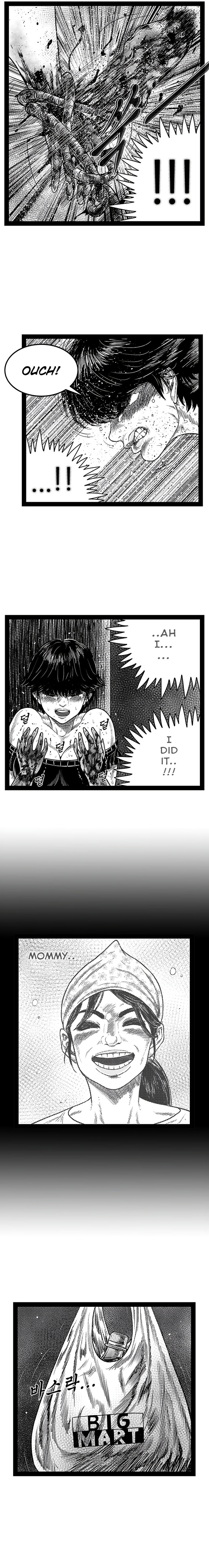 Hellper 2 <KillBeros> Chapter 161 page 25 - 
