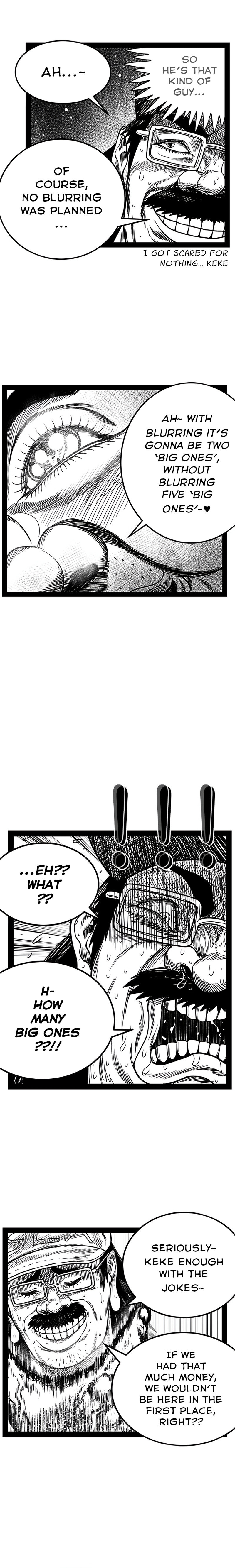 Hellper 2 <KillBeros> Chapter 161 page 7 - 