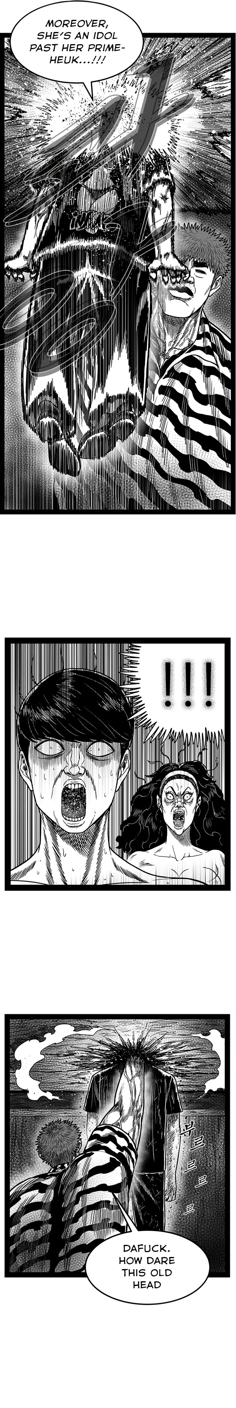 Hellper 2 <KillBeros> Chapter 161 page 8 - 