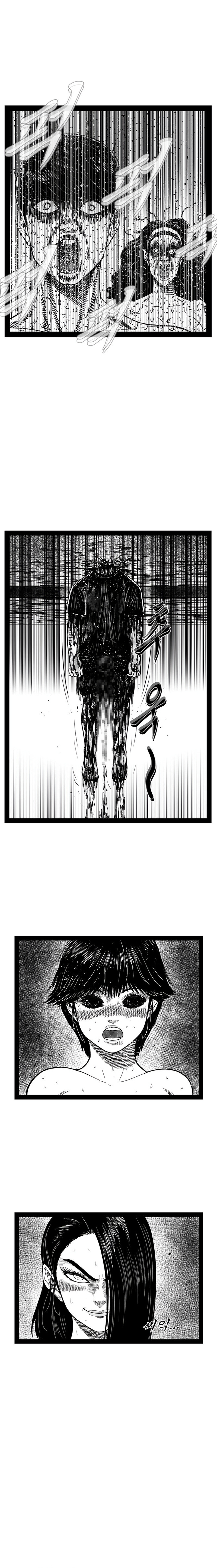Hellper 2 <KillBeros> Chapter 161 page 10 - 