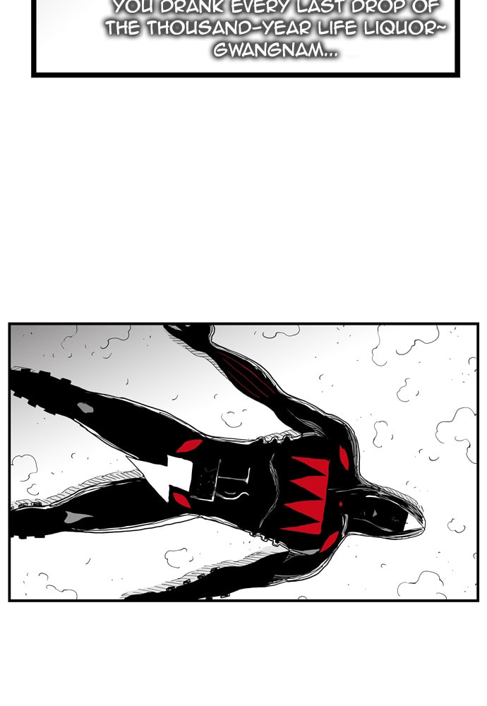 Hellper 2 <KillBeros> Chapter 162 page 12 - 