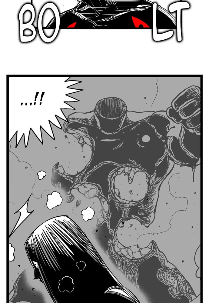 Hellper 2 <KillBeros> Chapter 162 page 25 - 