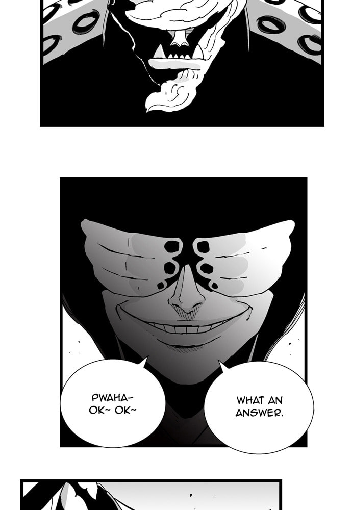 Hellper 2 <KillBeros> Chapter 162 page 7 - 
