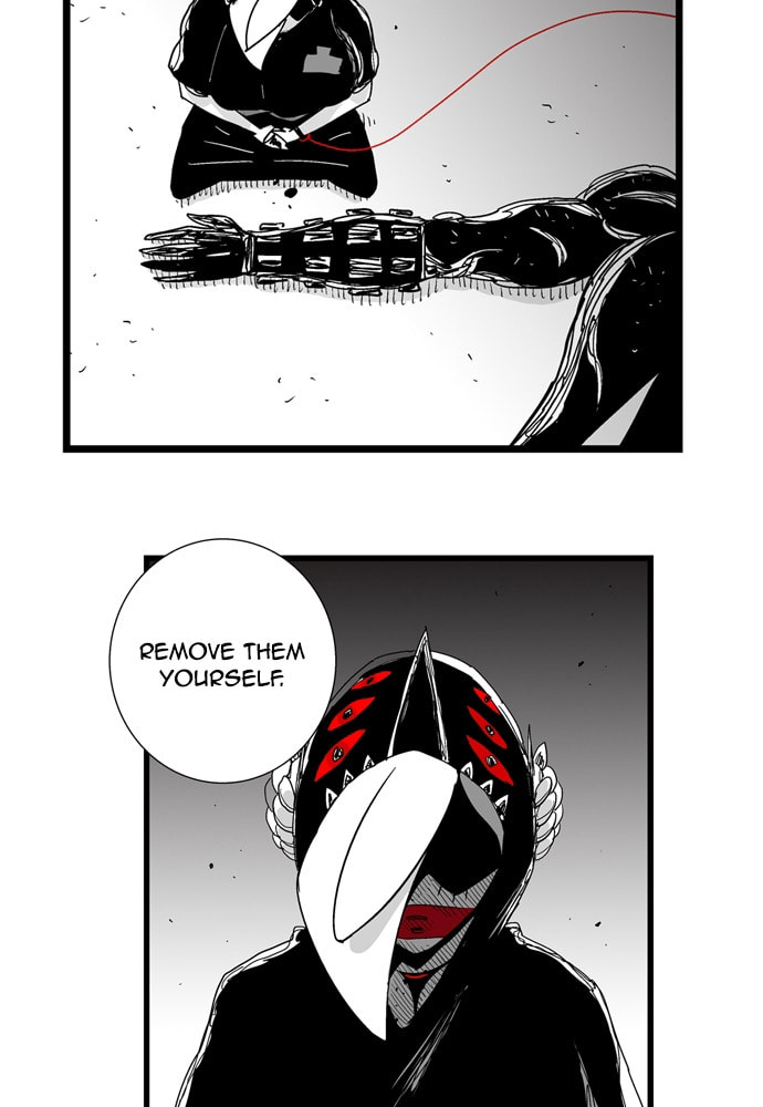 Hellper 2 <KillBeros> Chapter 163 page 13 - 