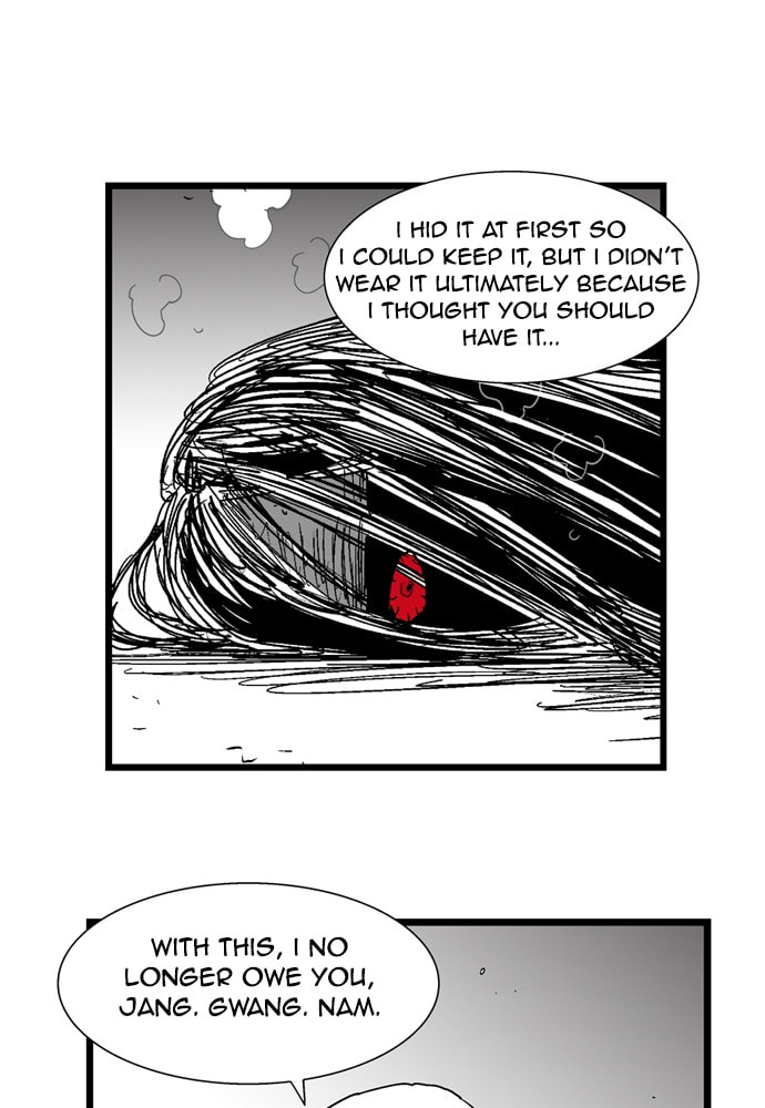 Hellper 2 <KillBeros> Chapter 163 page 50 - 