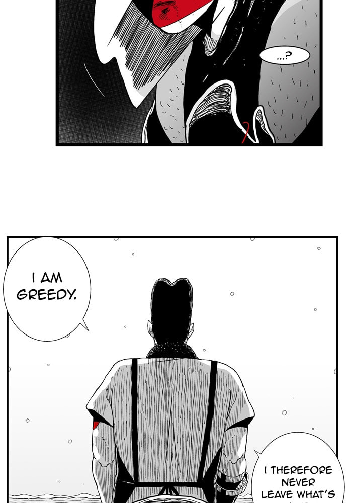 Hellper 2 <KillBeros> Chapter 164 page 16 - 