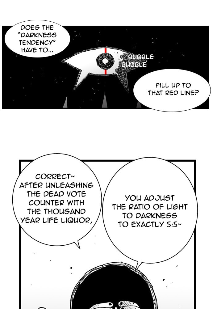 Hellper 2 <KillBeros> Chapter 164 page 8 - 