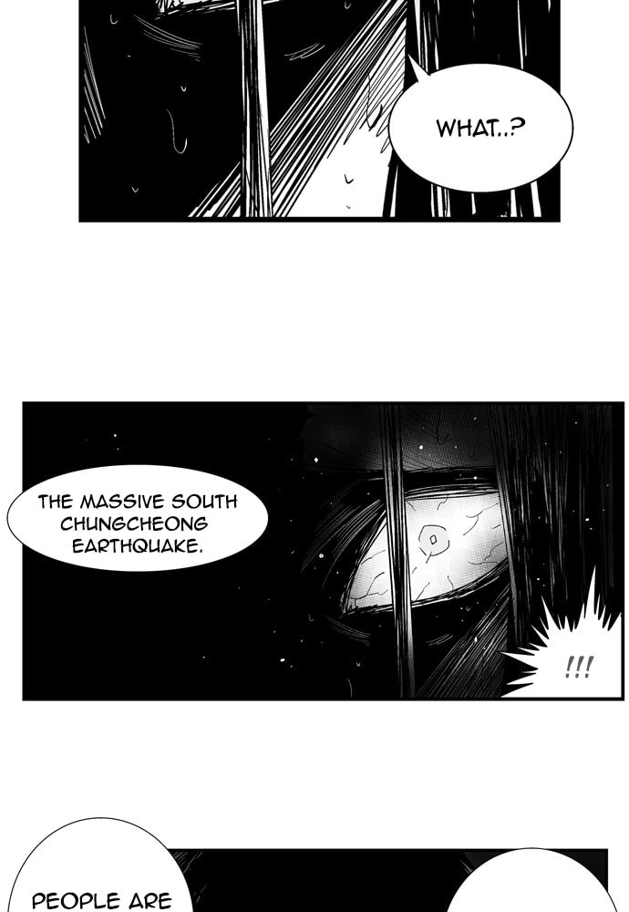 Hellper 2 <KillBeros> Chapter 165 page 16 - 