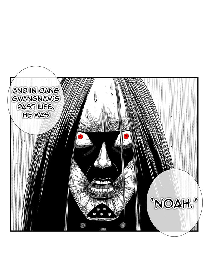 Hellper 2 <KillBeros> Chapter 165 page 52 - 