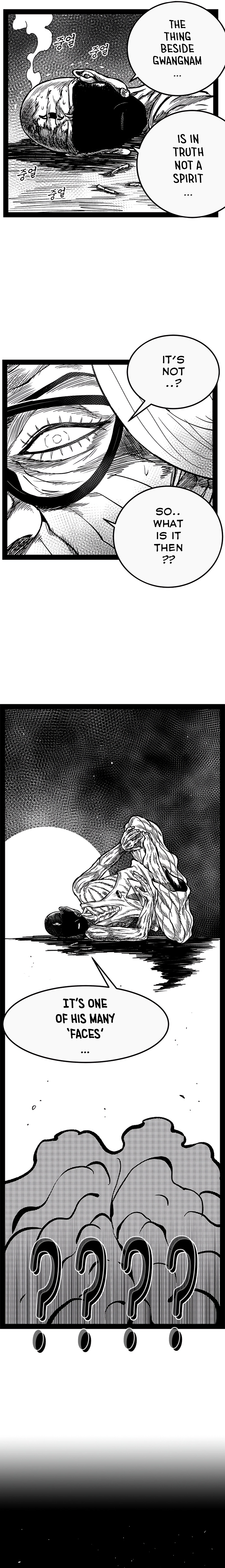 Hellper 2 <KillBeros> Chapter 166 page 13 - 
