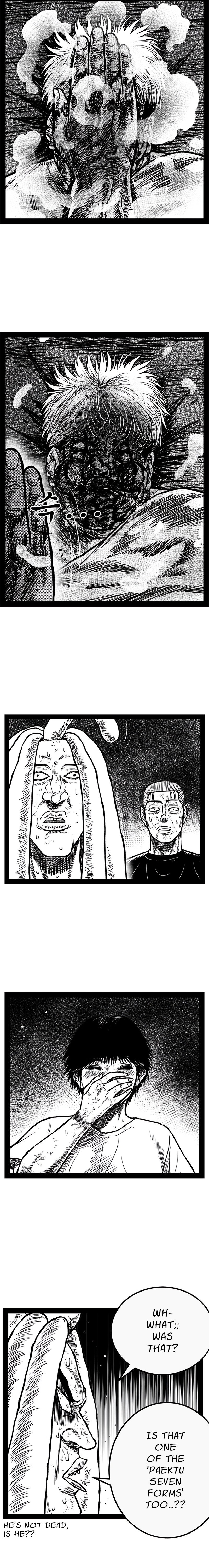 Hellper 2 <KillBeros> Chapter 166 page 18 - 